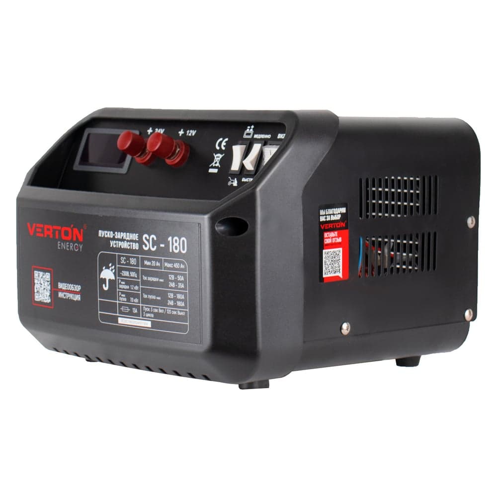 Пуско-зарядное устройство VERTON Energy SC-180, 01.12780.17924