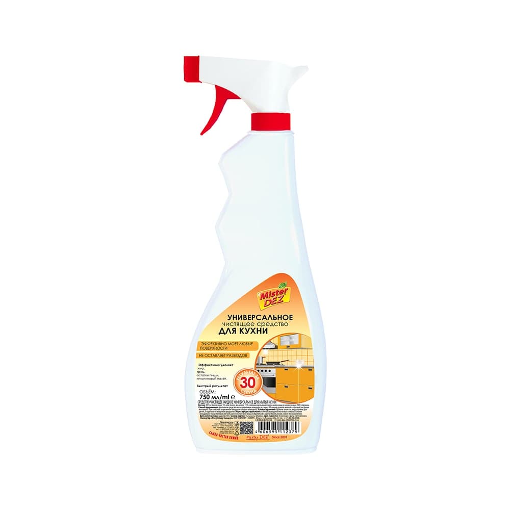 Универсальное средство для кухни Mister Dez Eco-Cleaning с ароматом дыни, 750 мл 1584