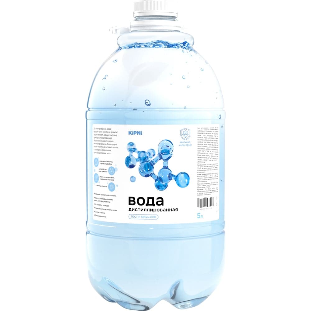 Вода дистиллированная KIPNI ПЭТ 5 л 4620219473028