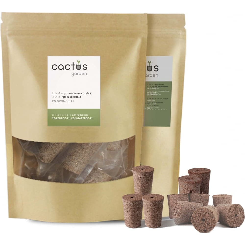 Набор питательных губок Cactus CS-SPONGE-11 для проращивания для CS-LEDPOT-11/SMARTPOT-11 упак.:11ш 2016323