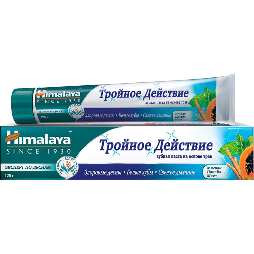 Зубная паста ОФИСМАГ 125 г, Himalaya Тройное действие, на основе трав 25630 700454