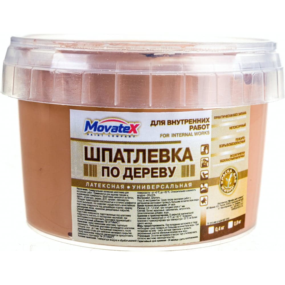Шпаклевка по дереву (0.4 кг; каштан) Movatex Т16163