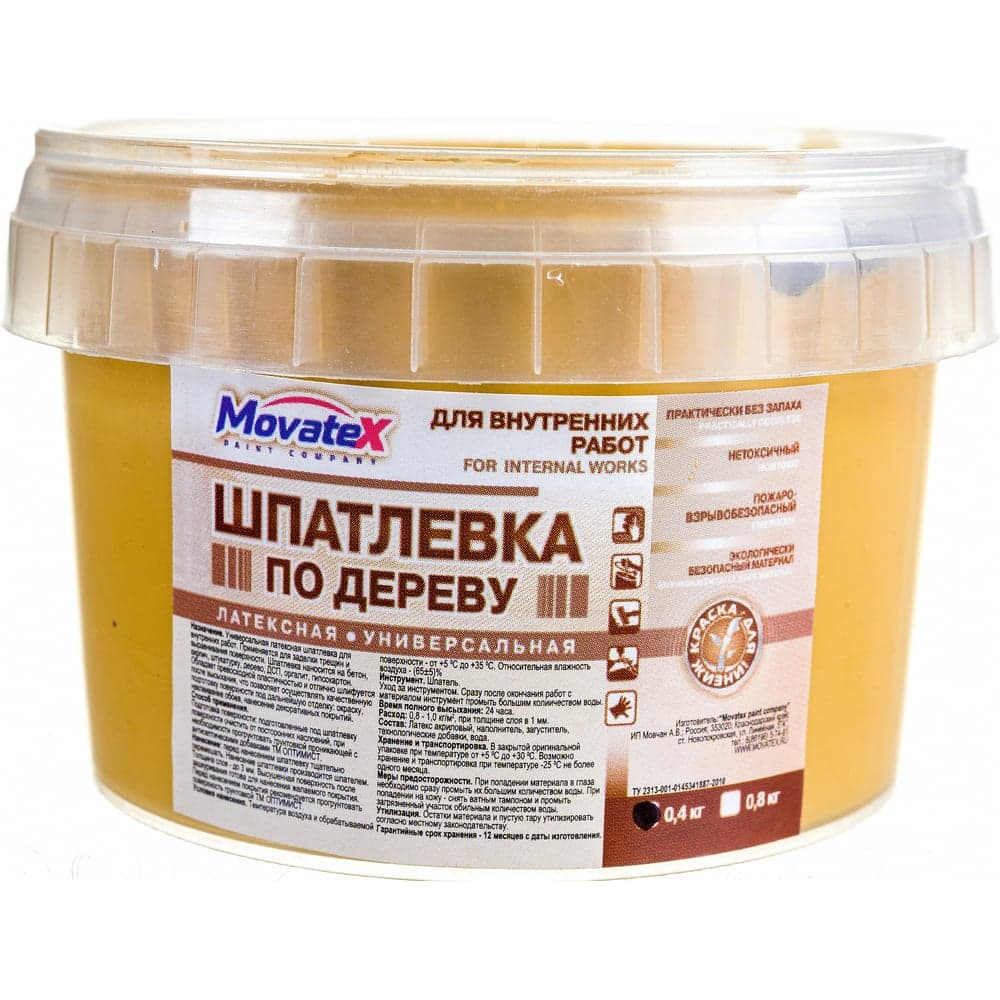 Шпаклевка по дереву (0.4 кг; дуб) Movatex Т09811