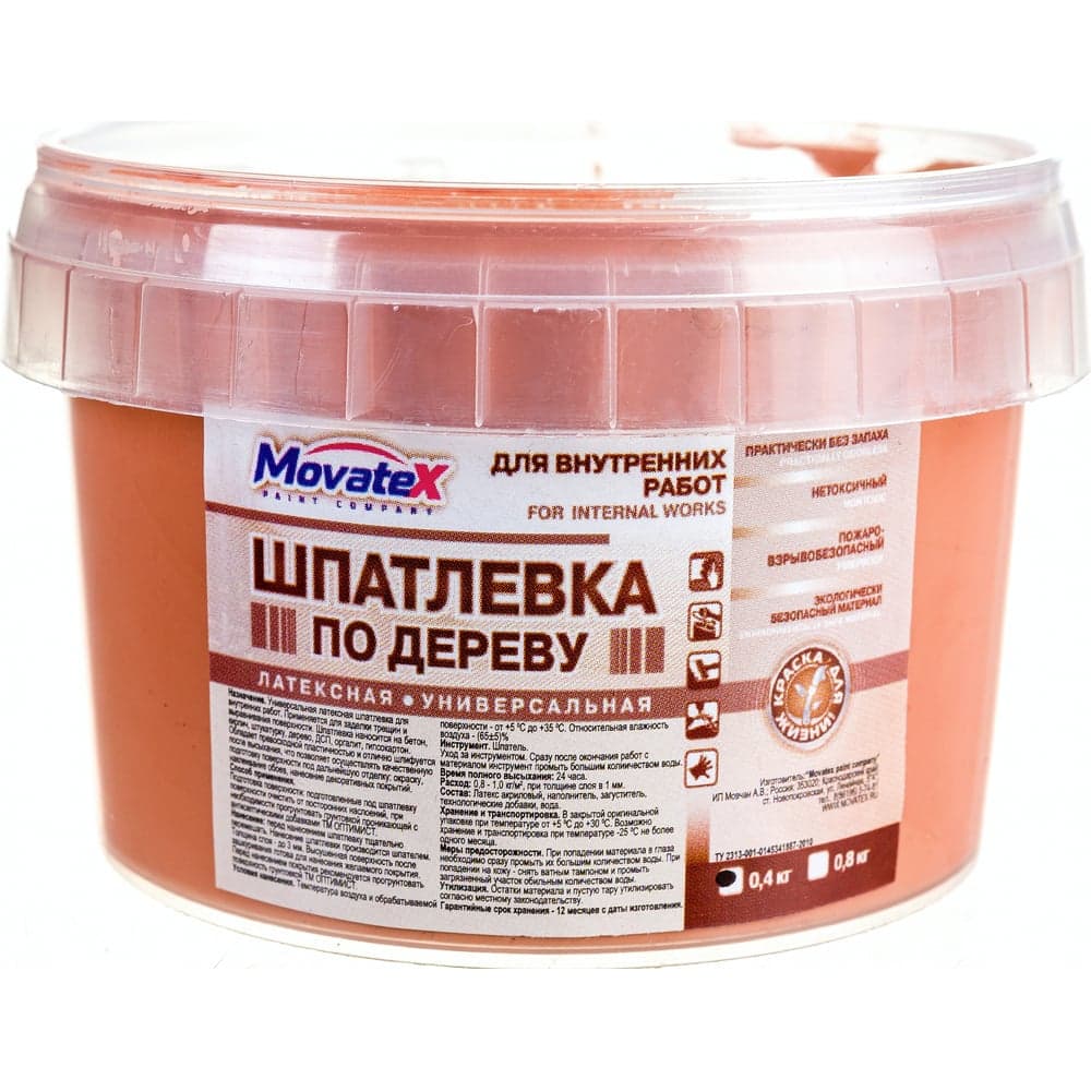 Шпаклевка по дереву (0.4 кг; тик) Movatex Т16171