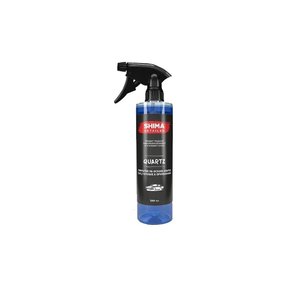 Кварцевое покрытие SHIMA DETAILER QUARTZ 500 мл 4603740920346