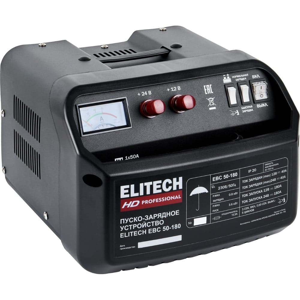 Устройство пуско-зарядное Elitech EBC 50/180 HD 206814