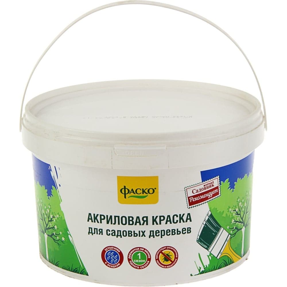 Краска для садовых деревьев Фаско 2.5 кг Of000098321