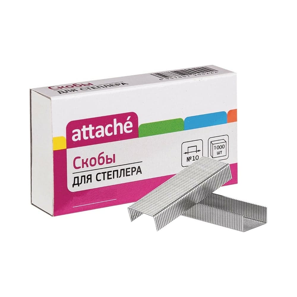 Никелированные скобы для степлера Attache №10, 1000 шт в упаковке 865789