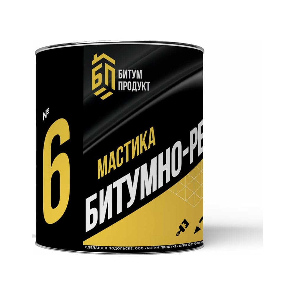 Битумно-резиновая мастика БИТУМ ПРОДУКТ 2 кг BP-16