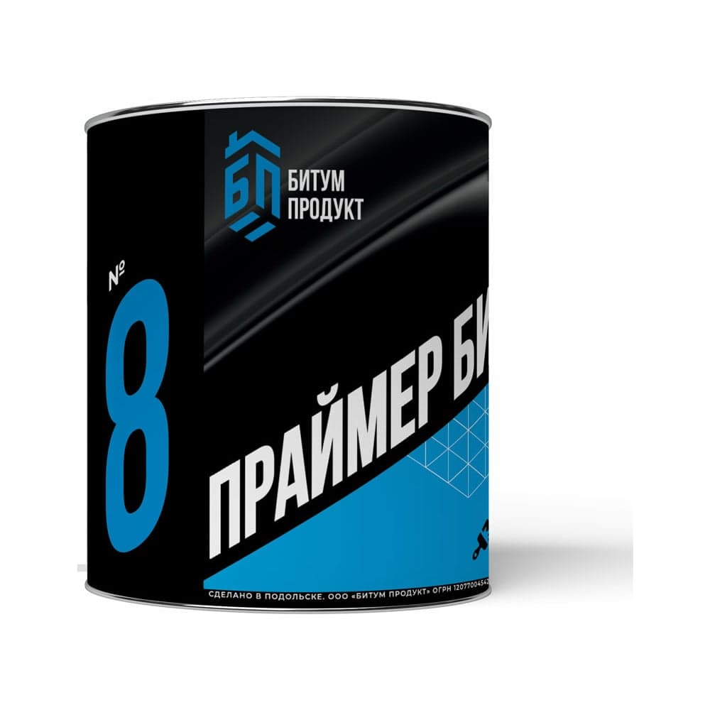 Битумный праймер БИТУМ ПРОДУКТ 2 кг BP-14