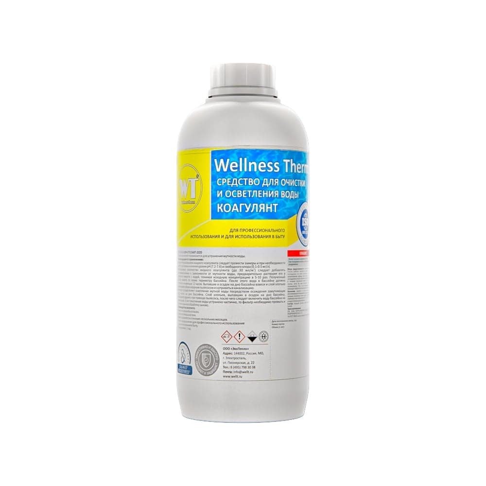 Реагент Wellness therm PERFECT SHINE на щелочной основе 1л - 60