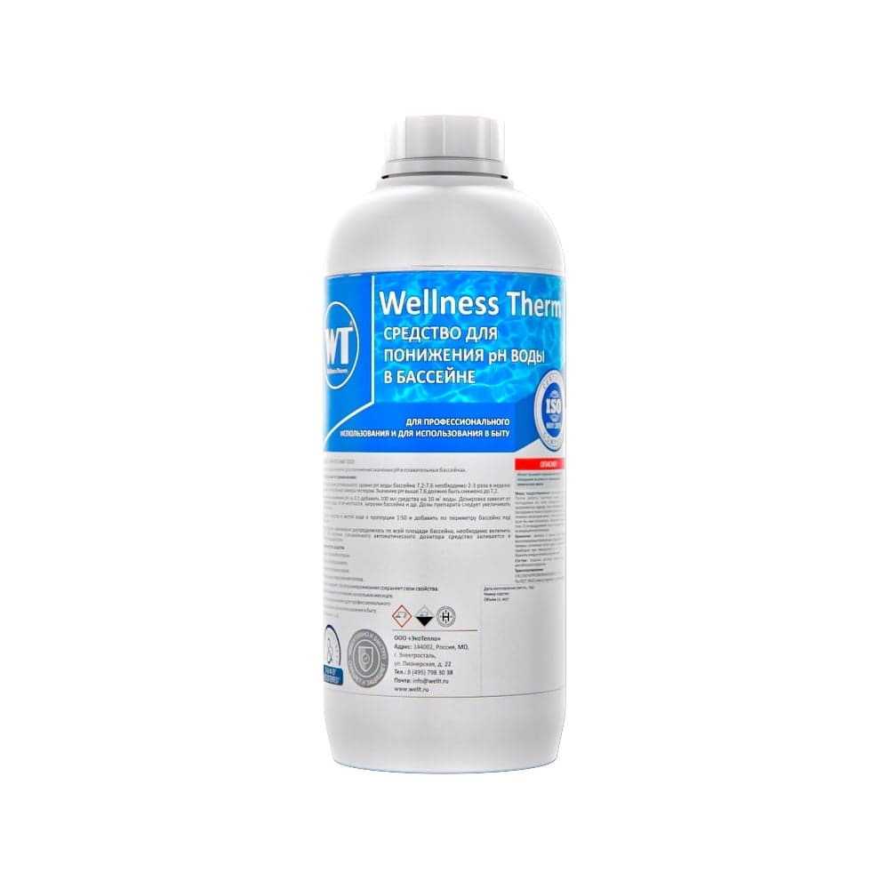 Реагент Wellness therm PERFECT SHINE на щелочной основе 1л - 63