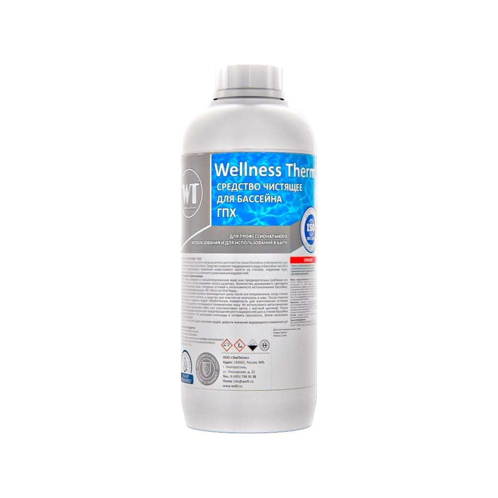 Реагент Wellness therm PERFECT SHINE на щелочной основе 1л - 72