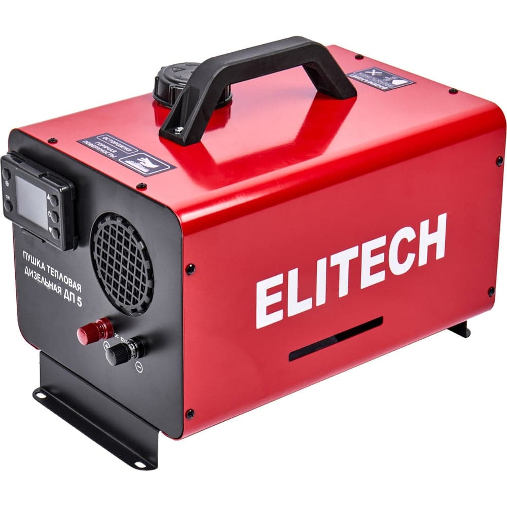 Пушка тепловая непрямого нагрева дизельная Elitech ДП 5 208881