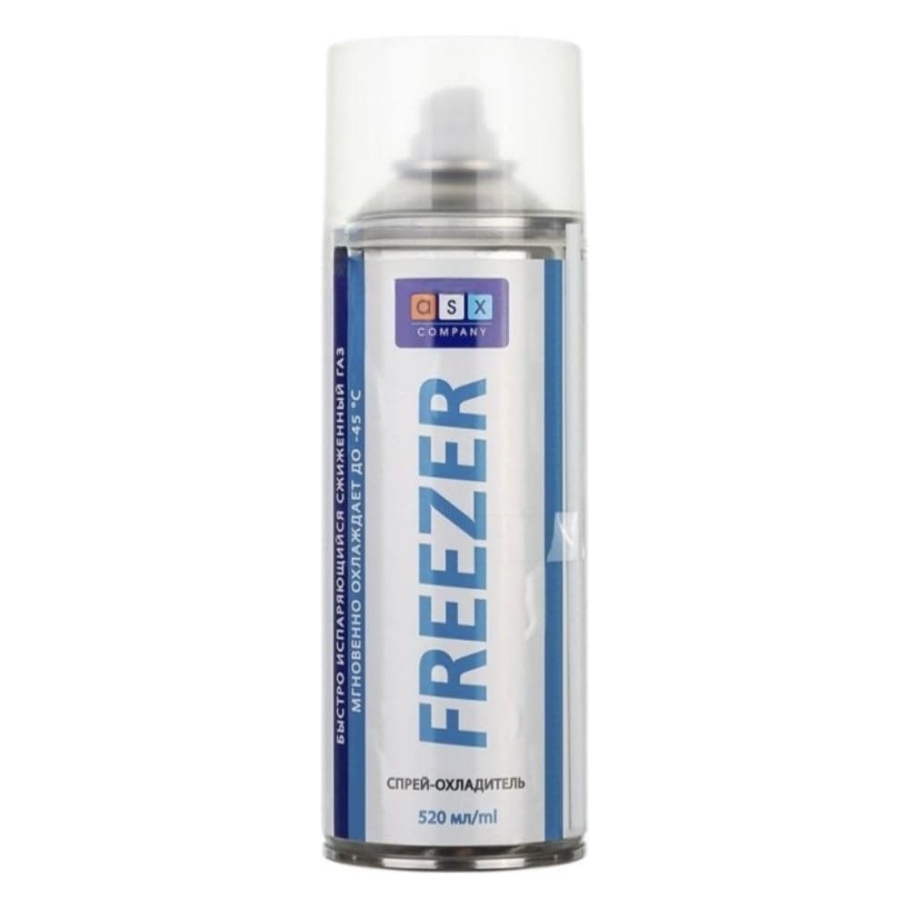 Спрей-очиститель ASX Freezer 400 мл 0L-00065612
