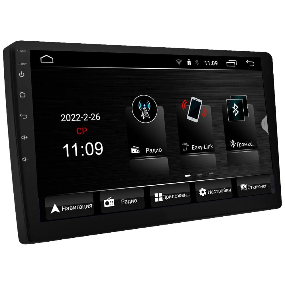 Автомагнитола ACV 2din/мультимедиа/9"/Android 13/1280*720/4+64Гб/FM/AM/USB/RDS/SD/4*50/BT/GPS AD-9002 DSP