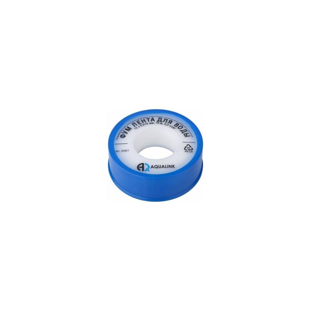 ФУМ лента для воды AQUALINK 12х0,075 мм, 10 м 2921