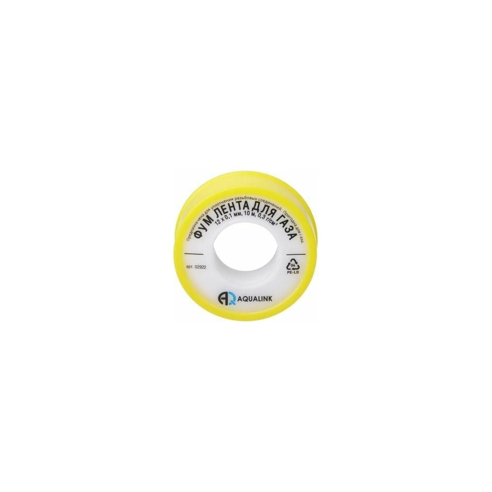 ФУМ лента для газа AQUALINK 12х0,1 мм, 10 м 02922