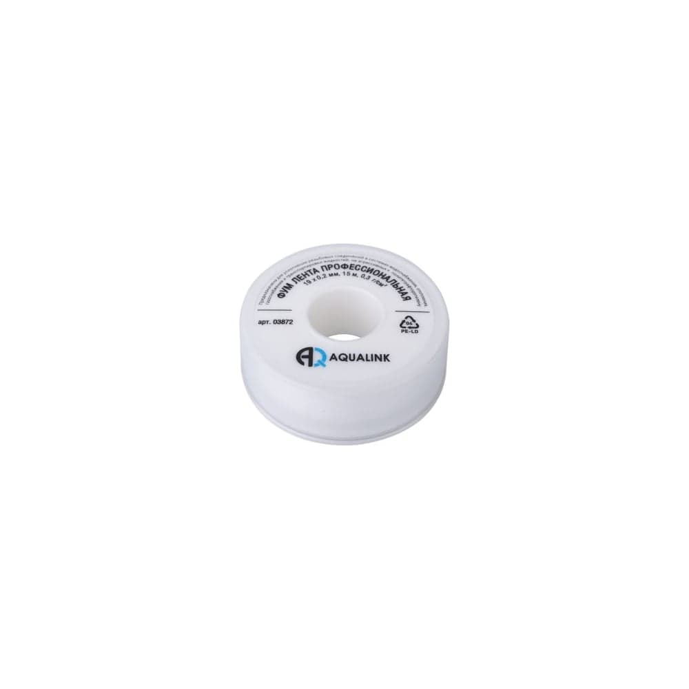 Профессиональная ФУМ лента AQUALINK 19х0,2 мм, 15 м 03872