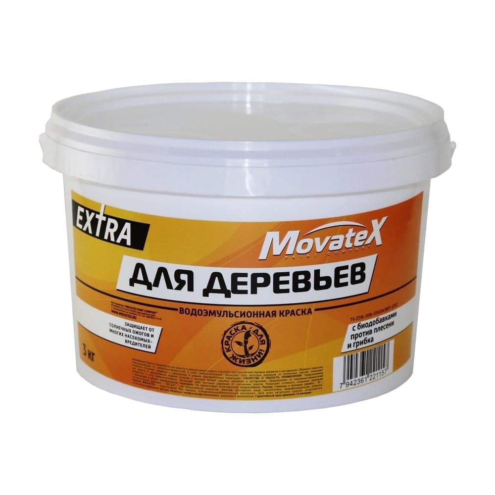 Водоэмульсионная краска Movatex EXTRA для деревьев, 3 кг Т02956
