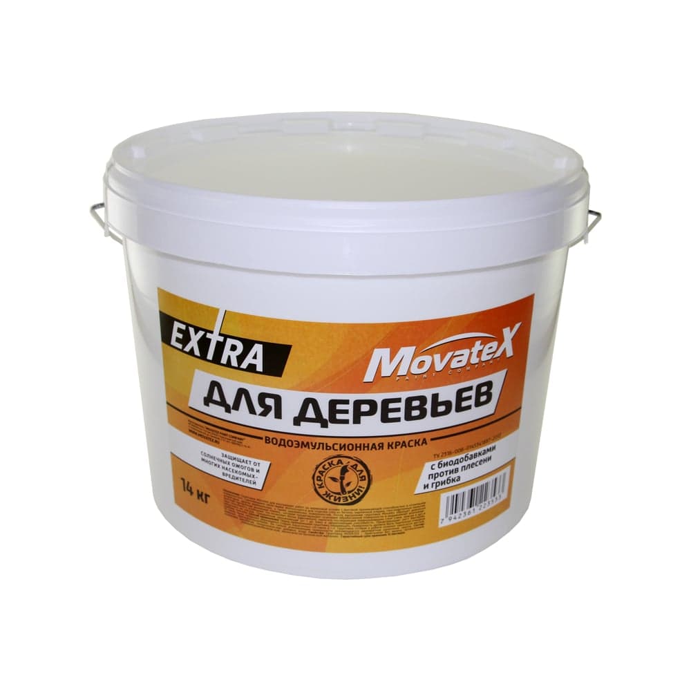 Водоэмульсионная краска Movatex EXTRA для деревьев, 14 кг Т08331