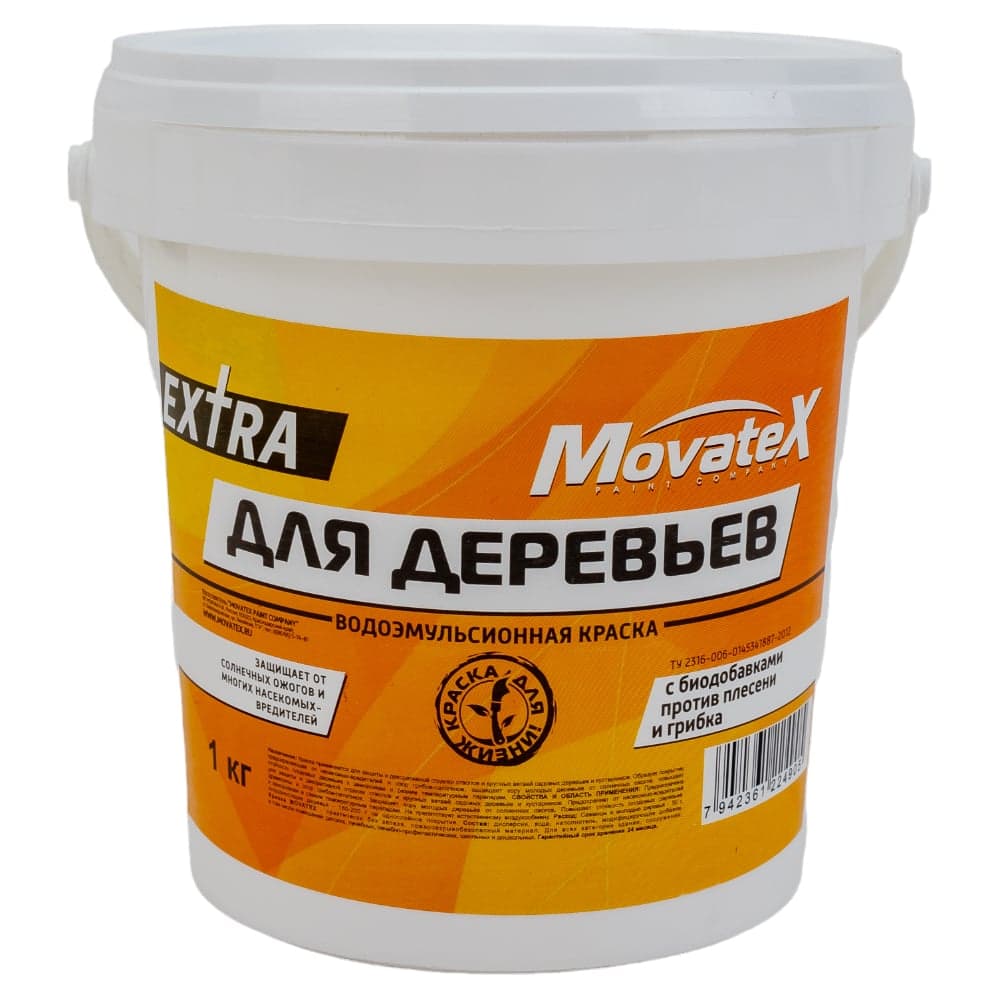 Водоэмульсионная краска Movatex EXTRA для деревьев, 1 кг Т21192