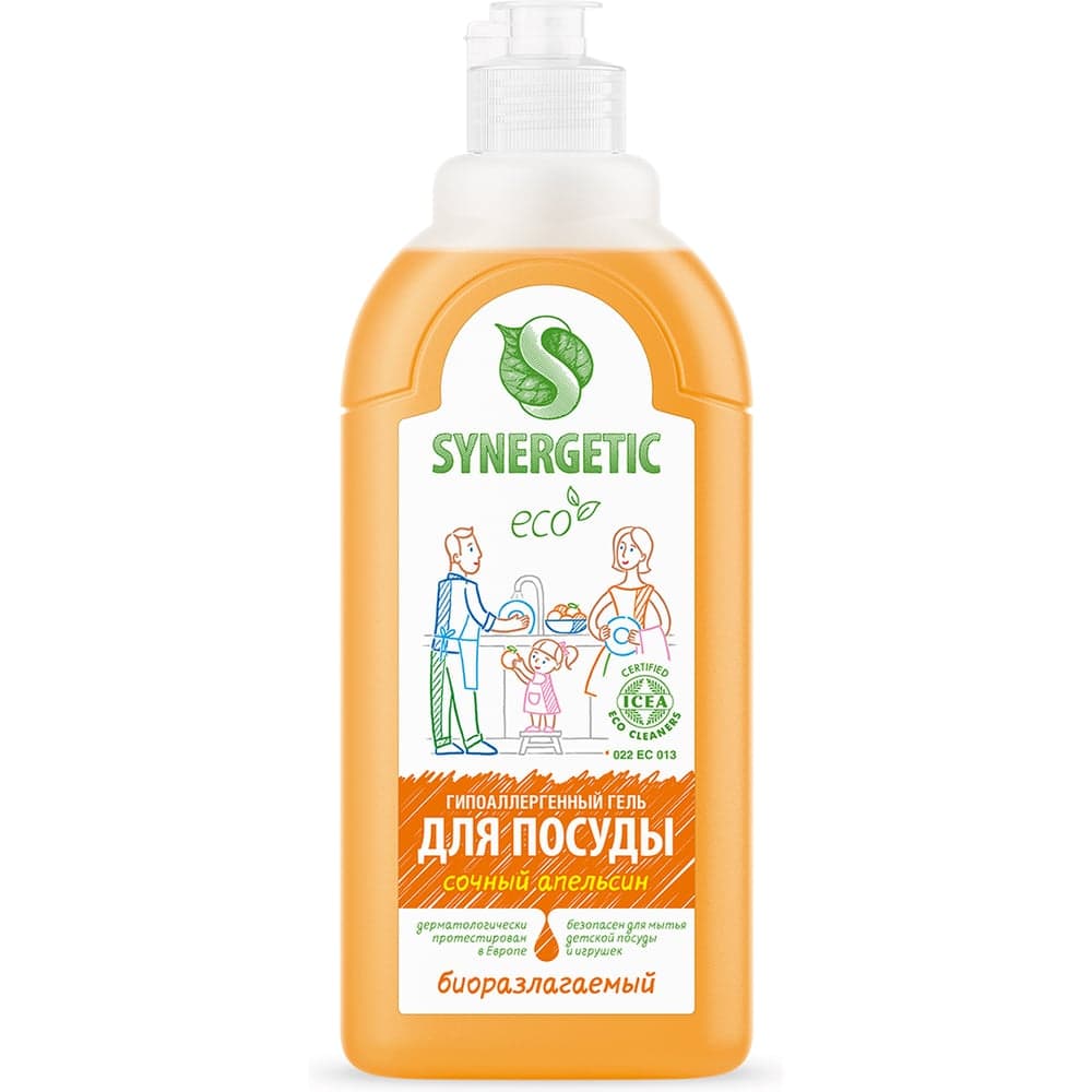 Средство для мытья посуды SYNERGETIC СОЧНЫЙ АПЕЛЬСИН флакон дозатор, 500 мл 4623722258311 103056/14