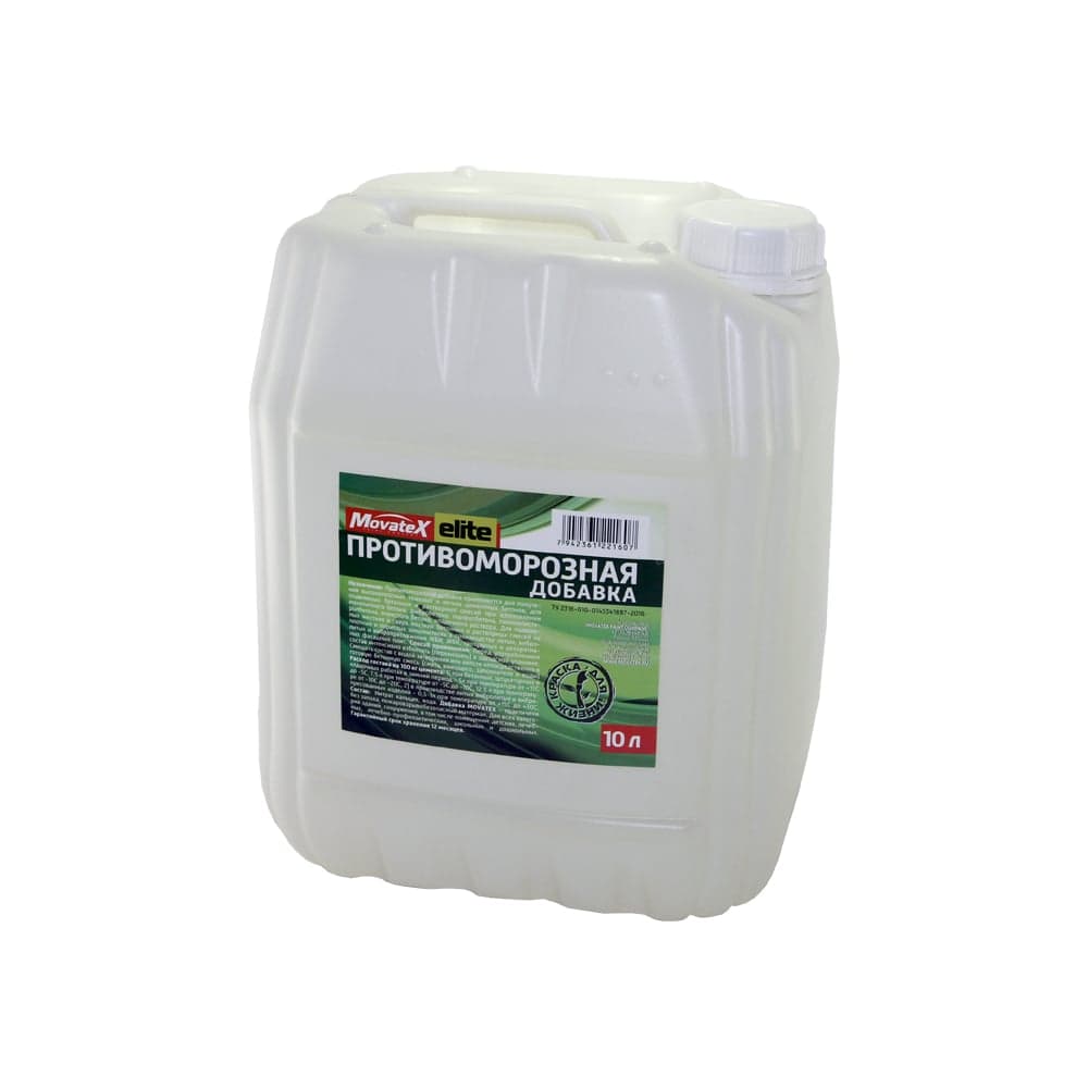 Противоморозная добавка Movatex Elite 10 л Т06112
