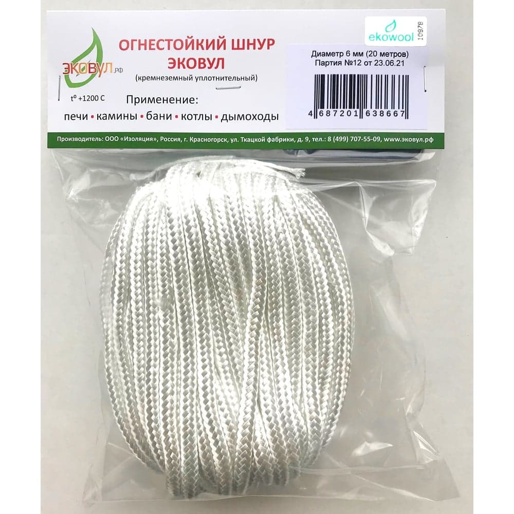 Шнур кремнеземный ШКНН-1 (6 мм; 20 м) ЭКОВУЛ (EKOWOOL) 10010