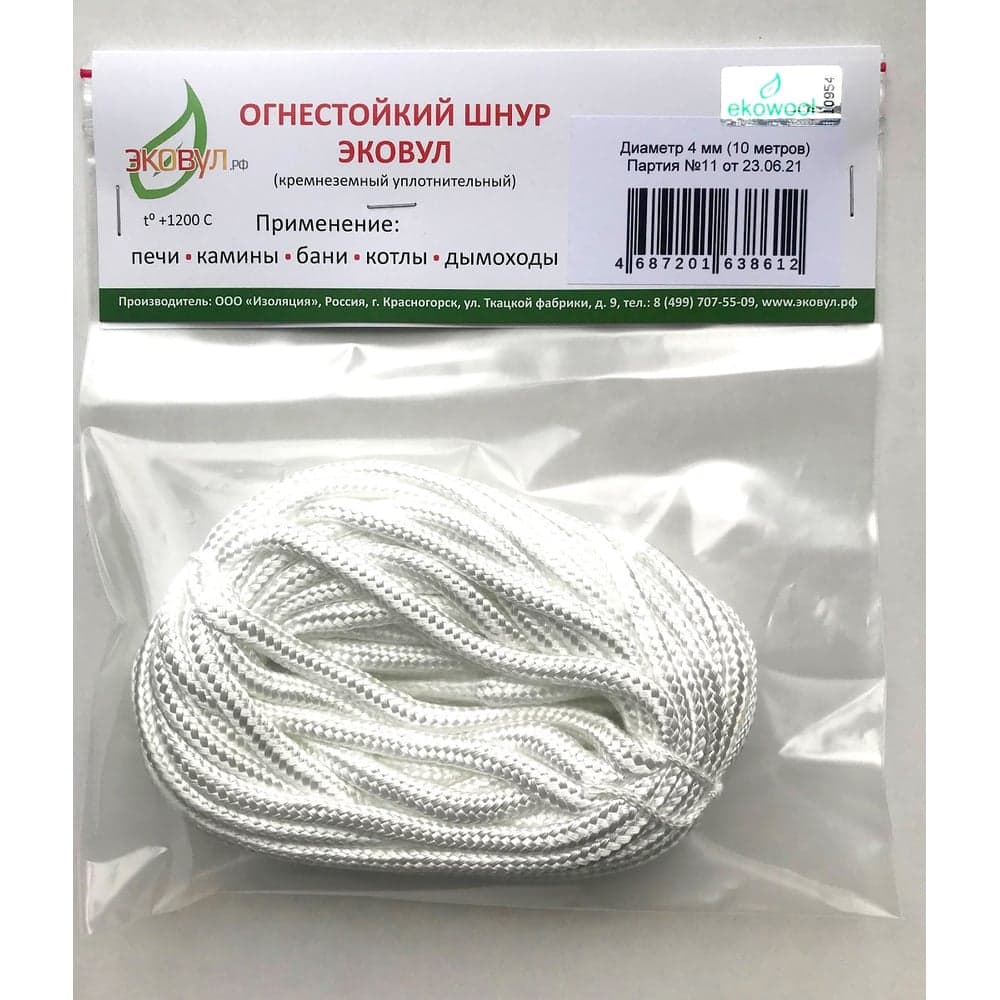 Шнур кремнеземный ШКНН-1 (4 мм; 10 м) ЭКОВУЛ (EKOWOOL) 10005