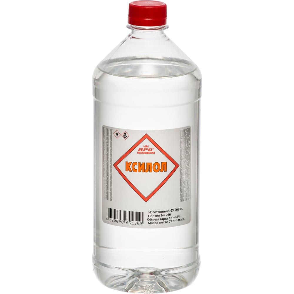 Ксилол RPG ПЭТ 1 л. 4650098651309