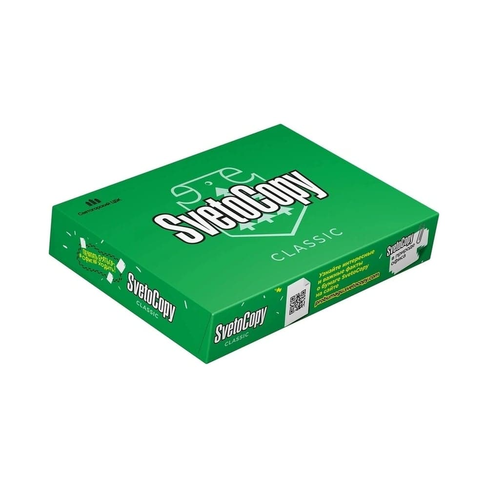 Бумага для офисной техники SvetoCopy A4, марка C, 80 г/кв.м, 500 листов SVETO080X5D1