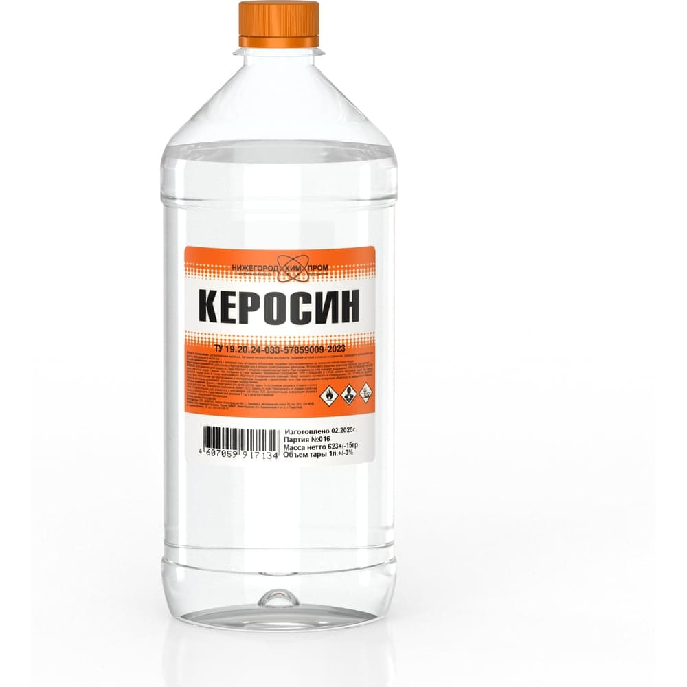 Керосин, ПЭТ 1 л. НХП 4607059917134