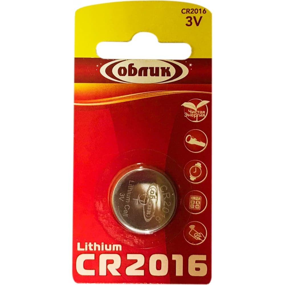 Литиевая батарейка Облик CR2016 1-BL УТ-00000303