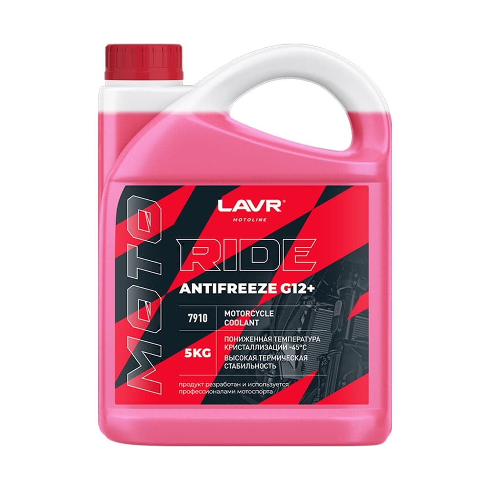 Антифриз LAVR MOTO ANTIFREEZE RIDE G12+, 5 кг Ln7910