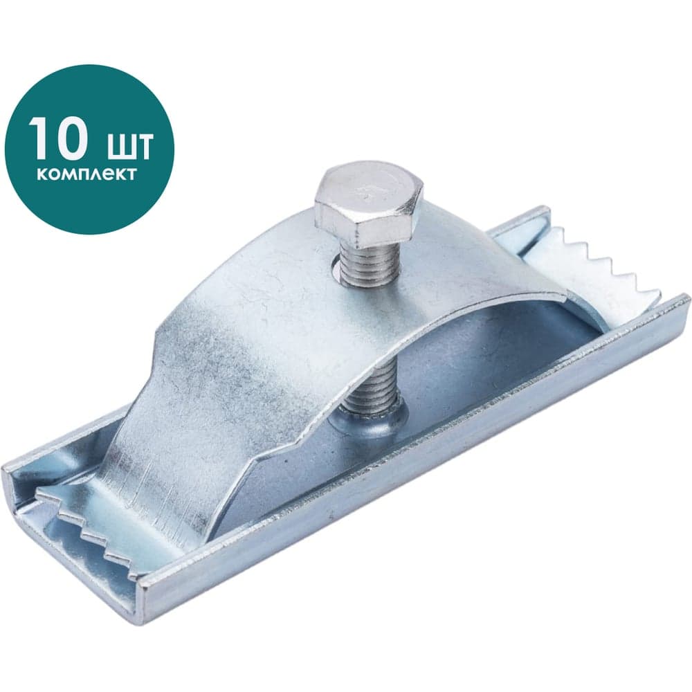 Фиксатор для лотков водоотводных бетонных или полимербетонных AQUADRENAG DN100, 10 шт. 109510