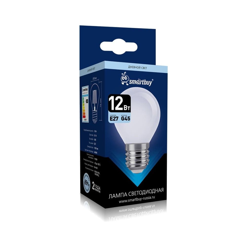 Светодиодная лампа Smartbuy (LED) FIL OPAL -G45-12Вт/4000К/E27 SBL-G45FOP-12-40K-E27
