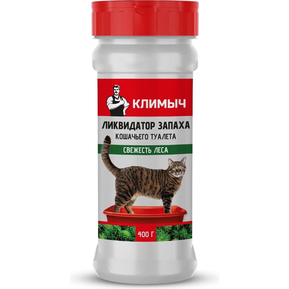 Ликвидатор запаха кошачьего туалета Климыч Свежесть леса 400 г CLM0145