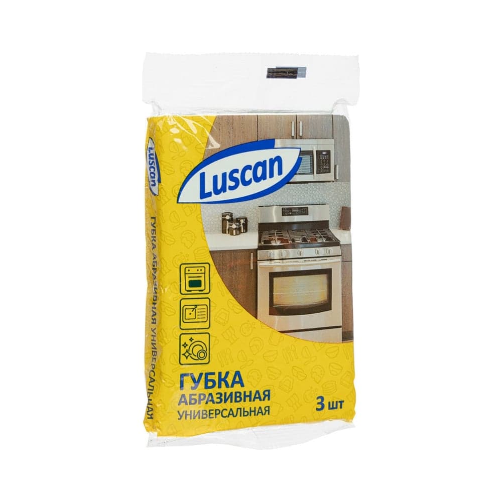 Абразивные губки Luscan 130x90x4 мм 3 шт 1070941
