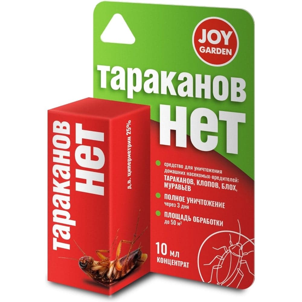Тараканов нет Joy GARDEN 4640346261039 4607043131423