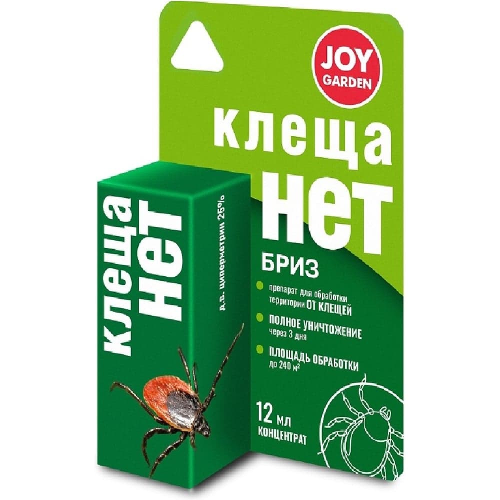 Средство от клещей Joy GARDEN КЛЕЩА НЕТ 12 мл 4607043131430