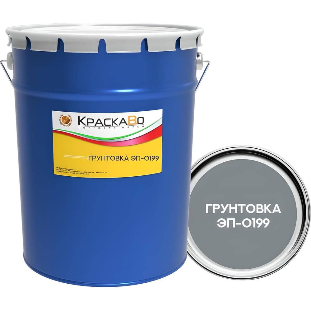 Грунтовка КраскаВо ЭП-0199 серая 20 кг + 0,88 кг (комплект) 4620105773591