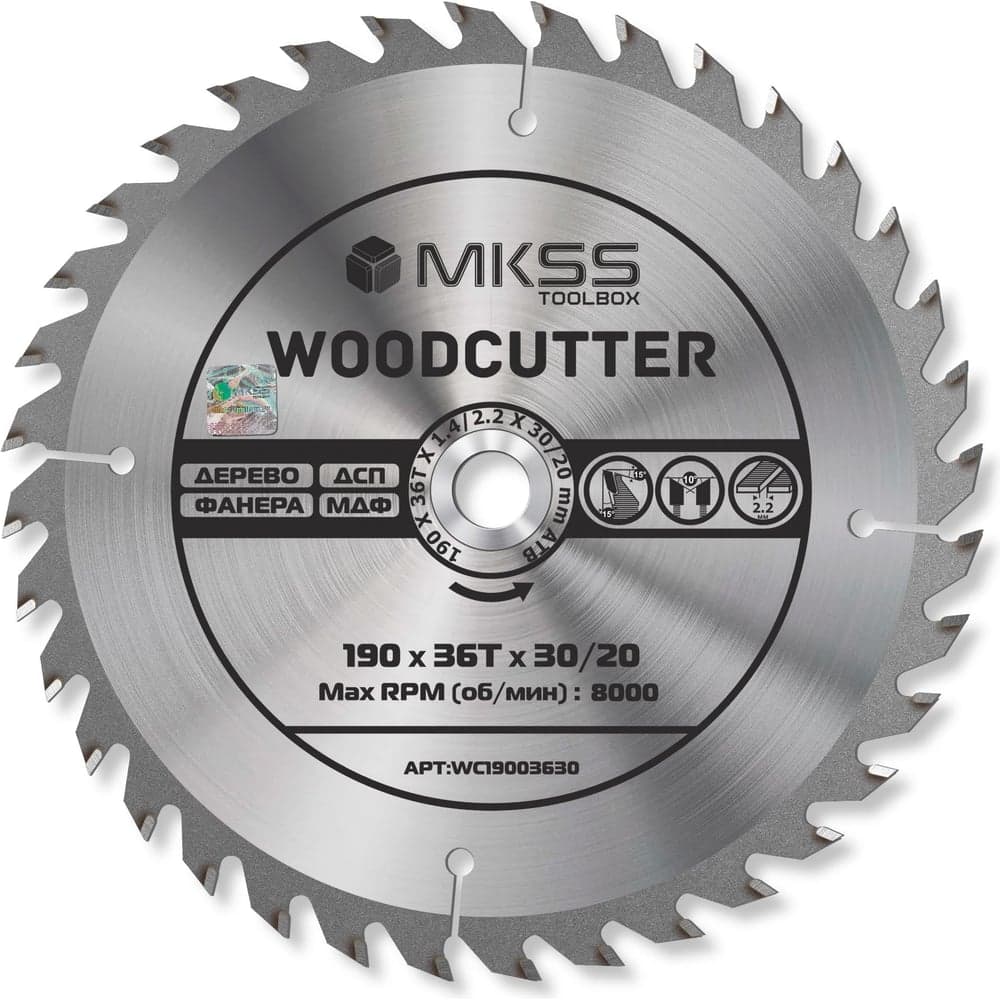 Диск пильный по дереву MKSS Toolbox Woodcutter WC1900 190x36Тх30/20 мм WC19003630