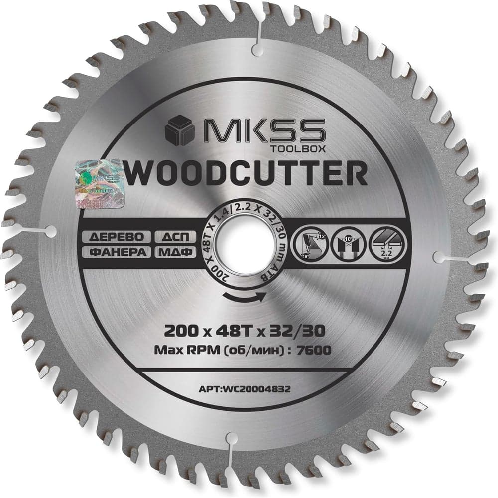 Диск пильный по дереву MKSS Toolbox Woodcutter WC2000 200x48Тх32/30 мм WC20004832