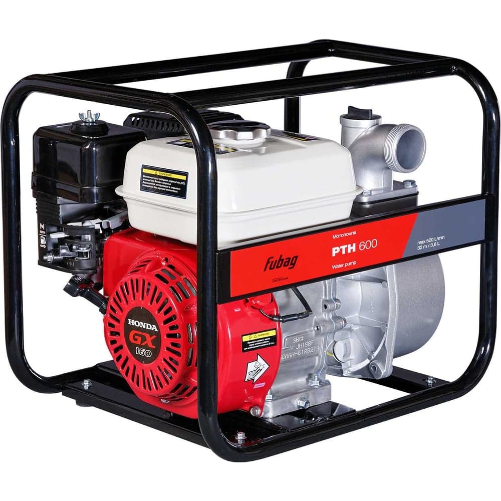 Мотопомпа для чистой воды FUBAG PTH 600 (Honda) 646270