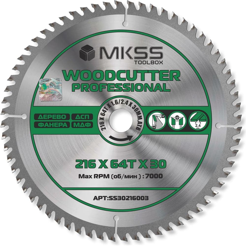 Диск пильный по дереву MKSS Toolbox Woodcutter Professional SS3021 216x64Тх1.6/2.4x30 мм SS30216003