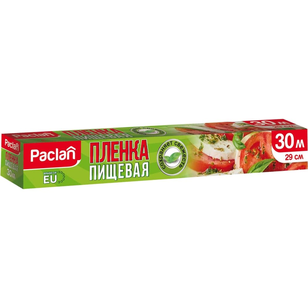 Пленка Paclan из ПЭ 30 м х 29 см в коробке ПВД 42016163 405030
