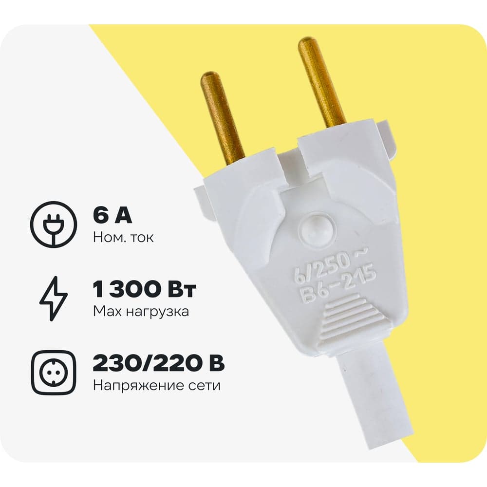 Вилка Bylectrica универсальная, В6-215