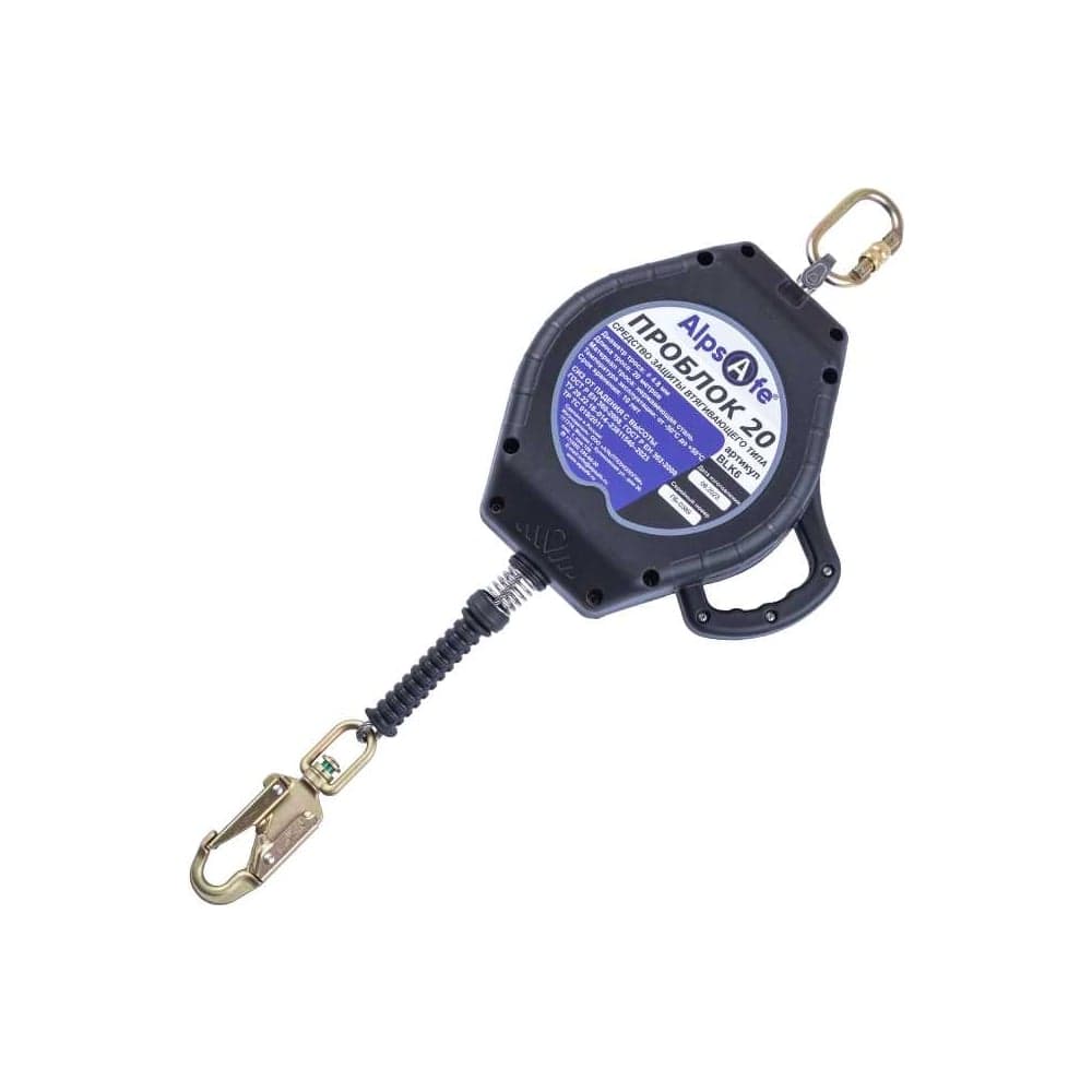 Средство защиты втягивающего типа Alpsafe BLK6