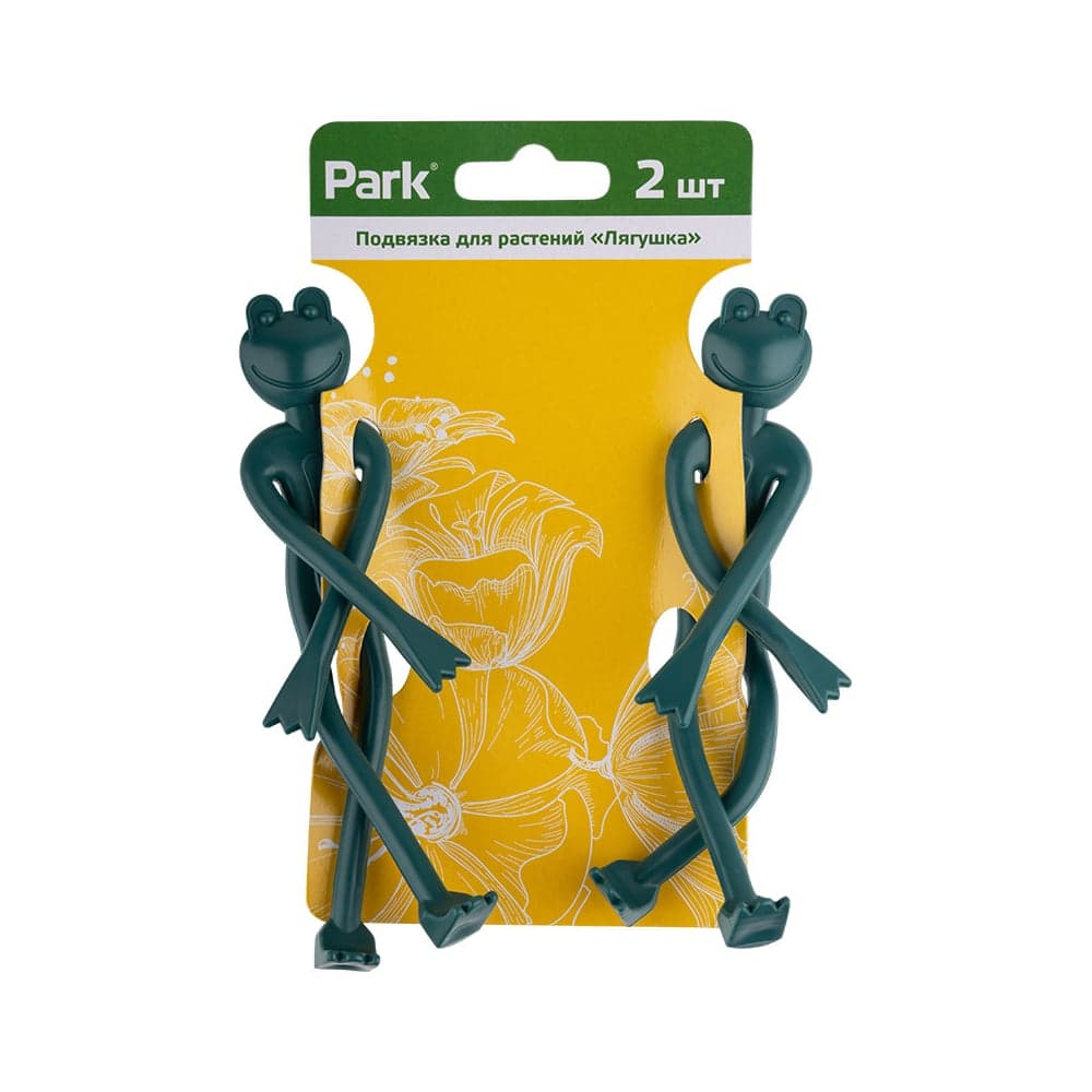 Подвязка для растений PARK Лягушка 2 шт. 985476